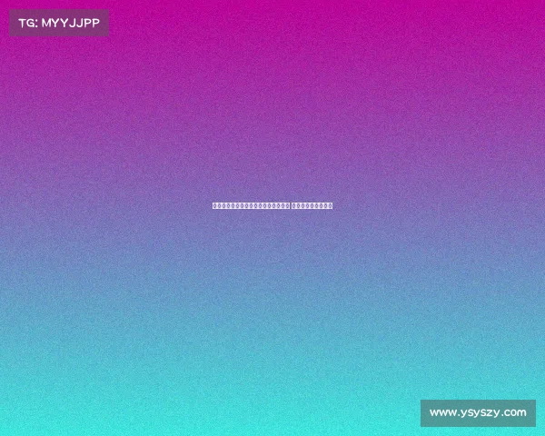 许尔策勒：团结是我们最大的财富之一 不担心核心球员流失